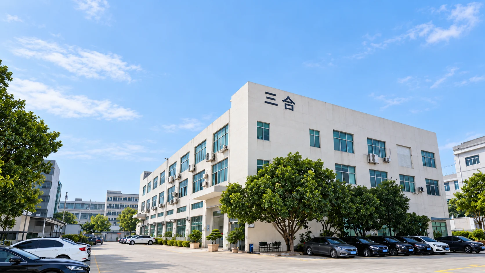 Factory exterior and campus courtyard