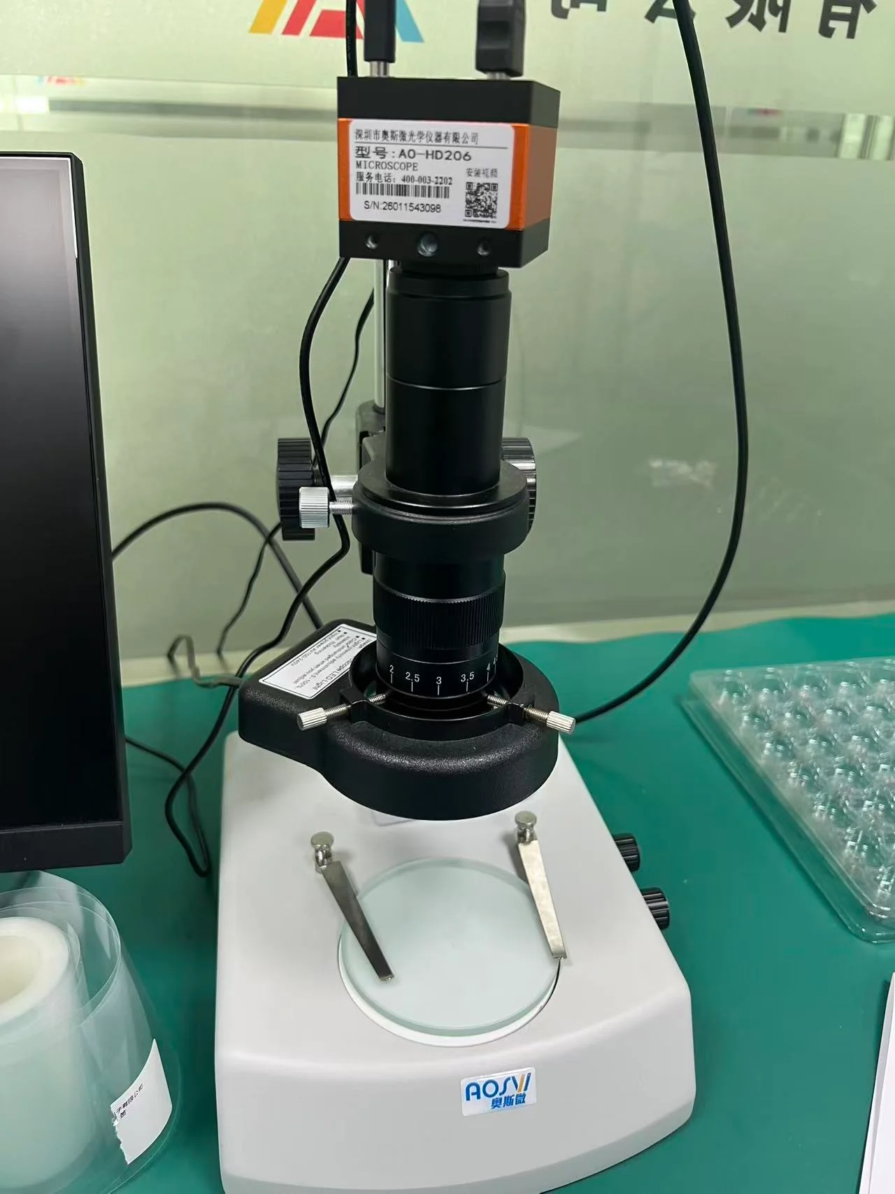 Microscopic inspection