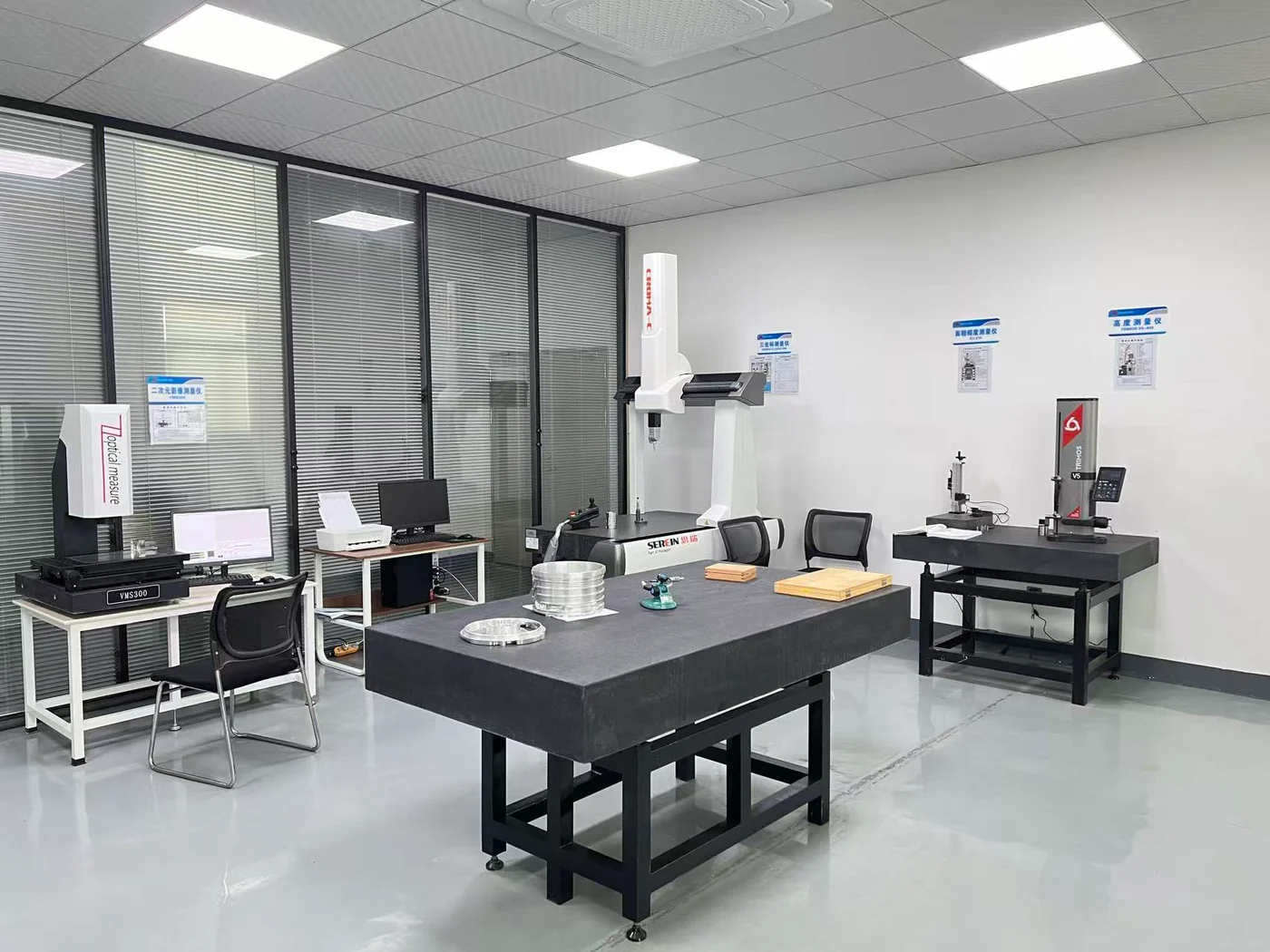 Inspection room with coordinate and dimensional measurement equipment