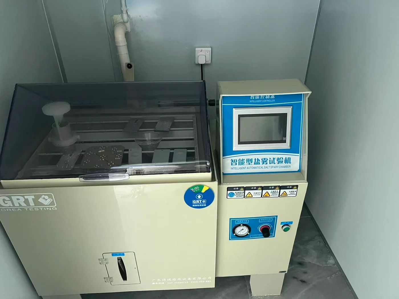 Salt spray testing